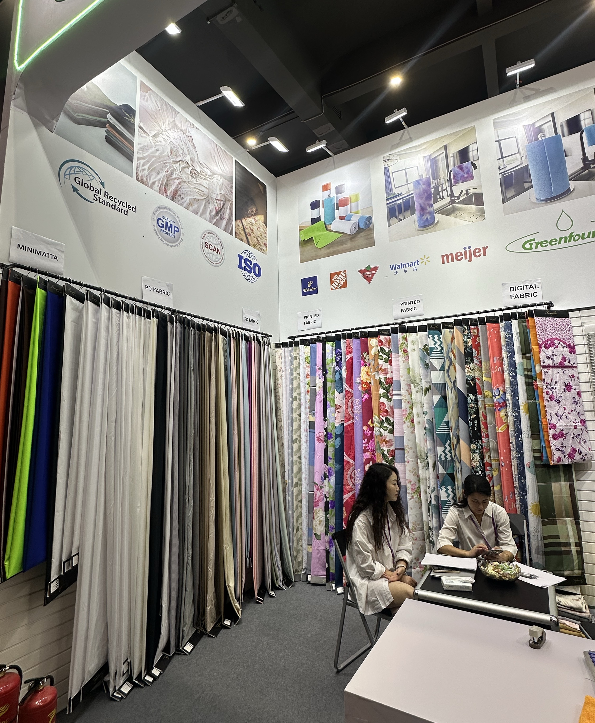Changxing Dinghao Textile vás pozýva na kantonský veľtrh